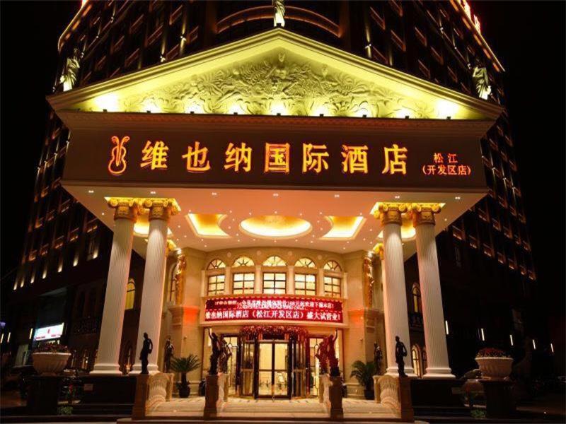 Vienna Hotel Shanghai Songjiang Development Zone Luaran gambar